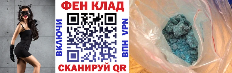 Amphetamine 97%  Руза 