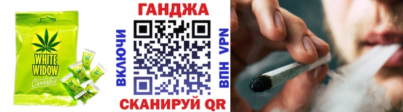 сколько стоит  блэк спрут ONION  Печенье с ТГК конопля  Руза 