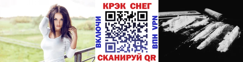 Кокаин Колумбийский  Руза 