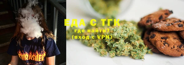 марки nbome Арсеньев