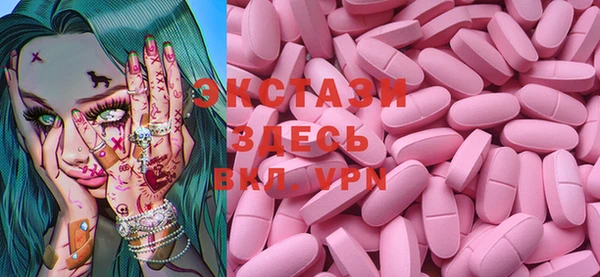 кокаин премиум Аркадак