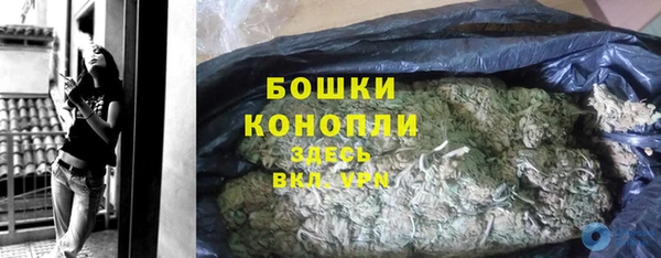 марки nbome Арсеньев