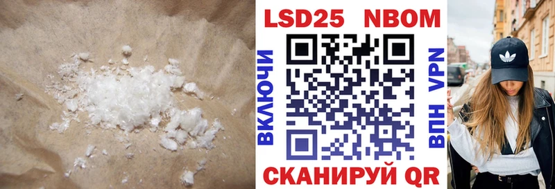 ЛСД экстази ecstasy  Руза 